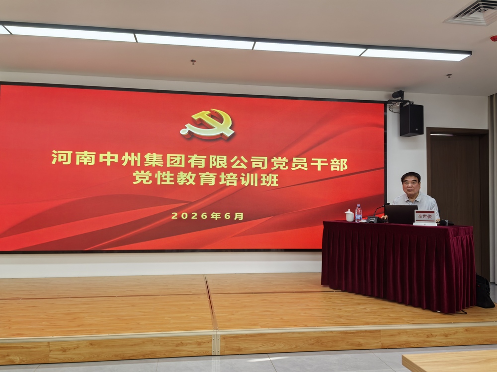 辛世俊 6.10-1.jpg