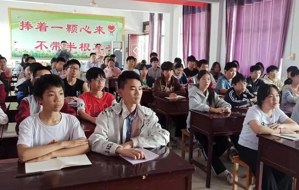 1祁中山 5.12 (1).jpg