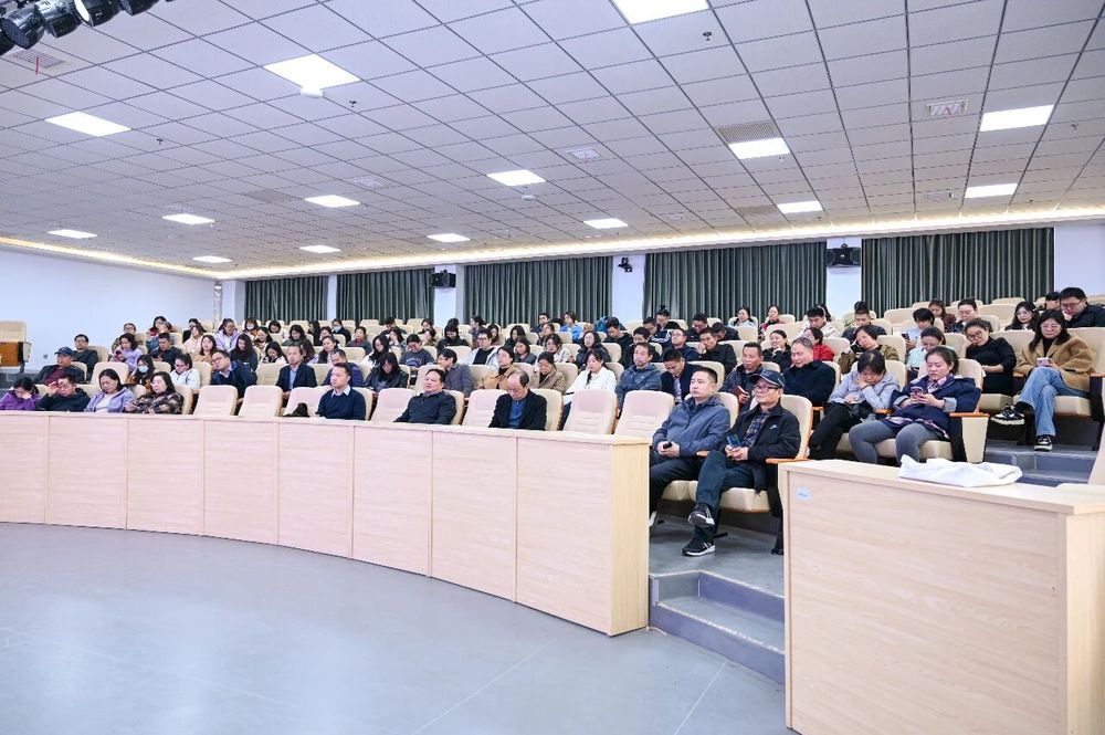报告会3.jpg