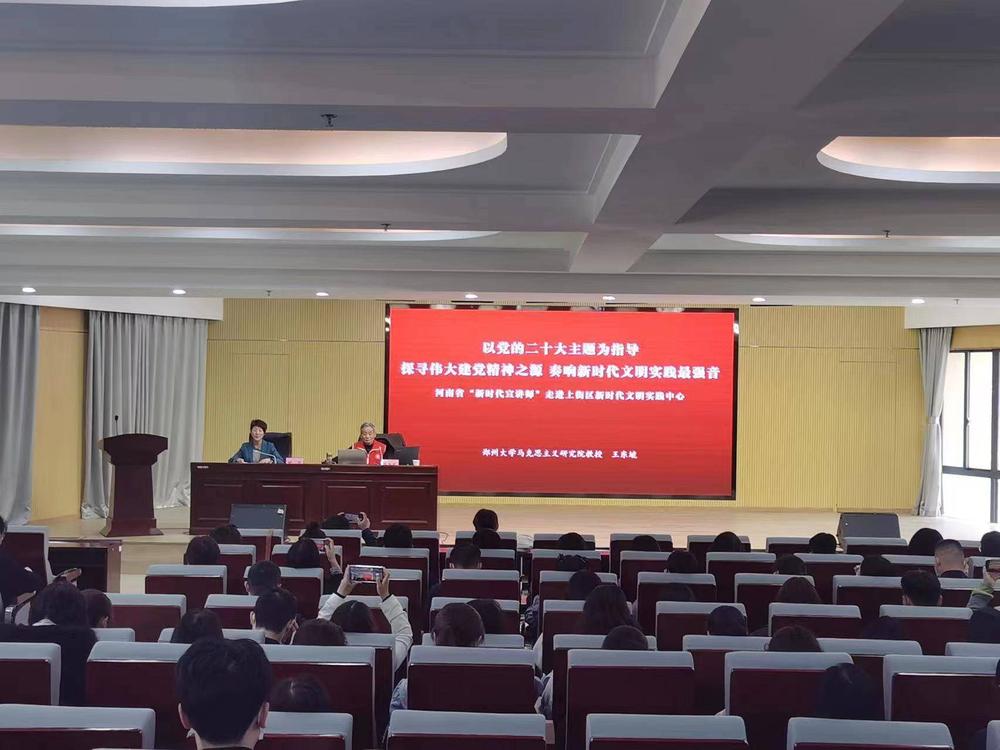 4.28 王东虓.jpg