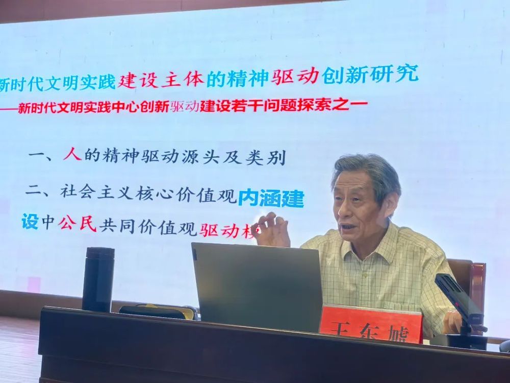 微信图片_20240605203337.jpg