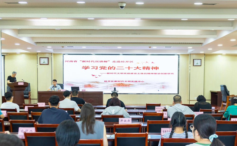 王东虓1.jpg