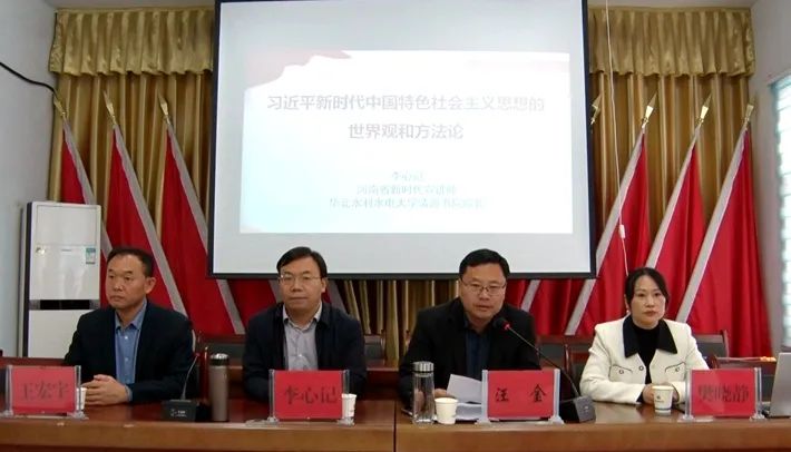 微信图片_20231110091458.jpg
