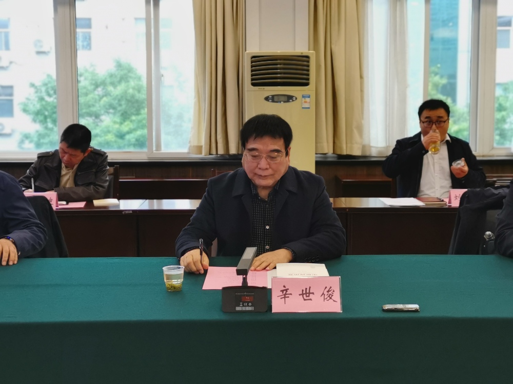 4.24 社科联 辛世俊3.jpg