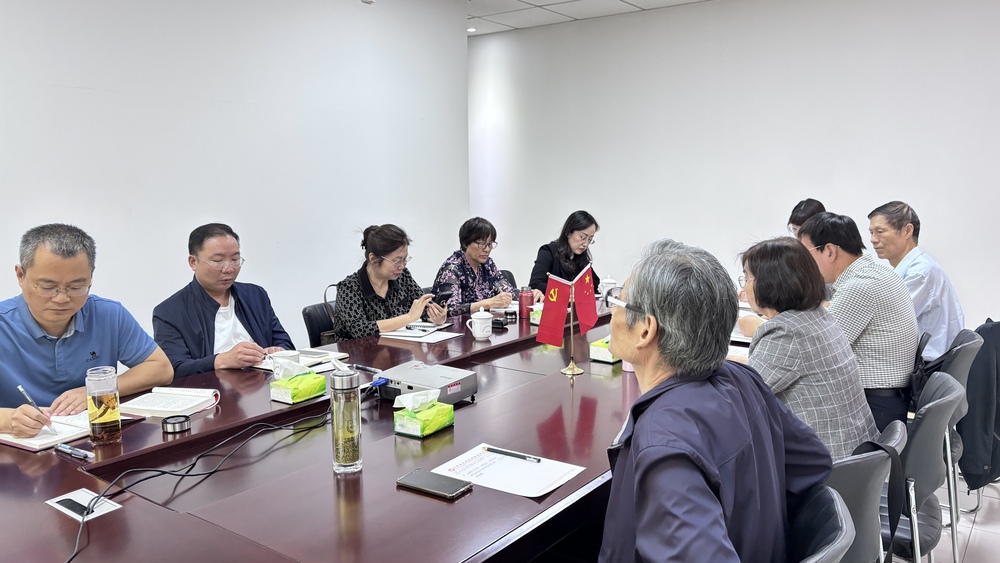 三中全会 5.jpg
