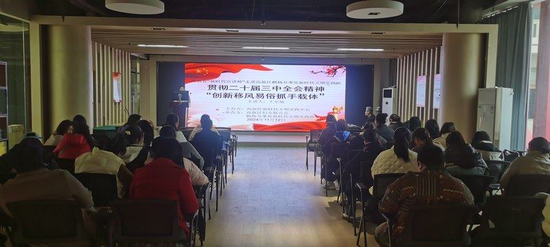 王东虓 11.12.jpg