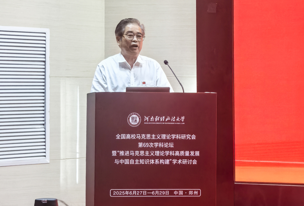 吴潜涛2.jpg