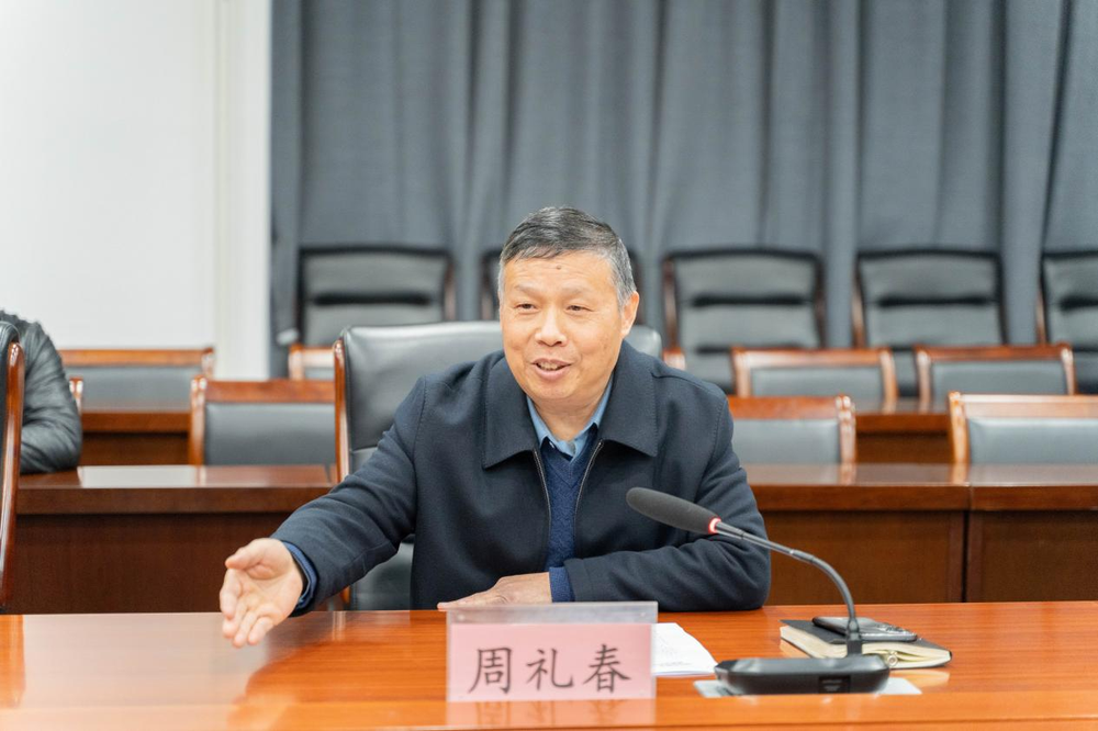 城建捐书 (2).png