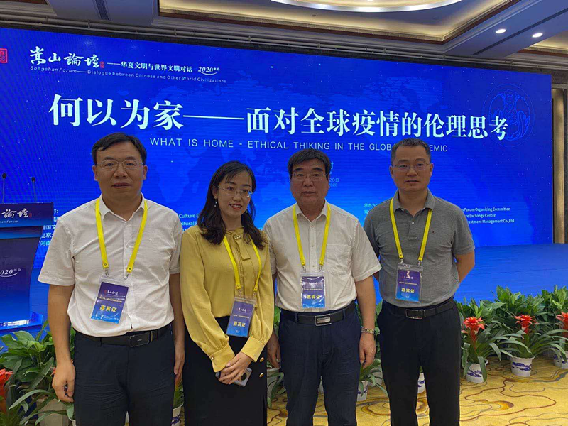 我院副院长辛世俊(左三),研究员李心记(左一),王晶(左二),尹红领(左四