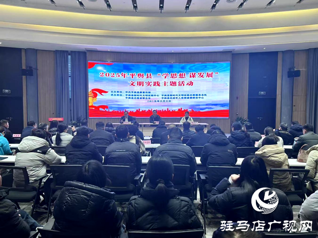 李心记.png