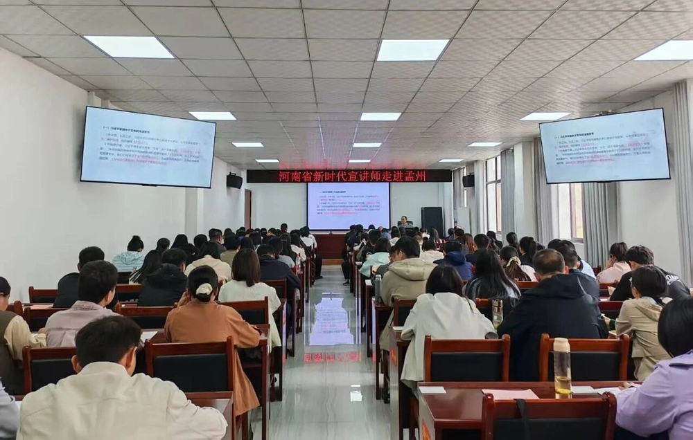 尹红领 孟州市.png