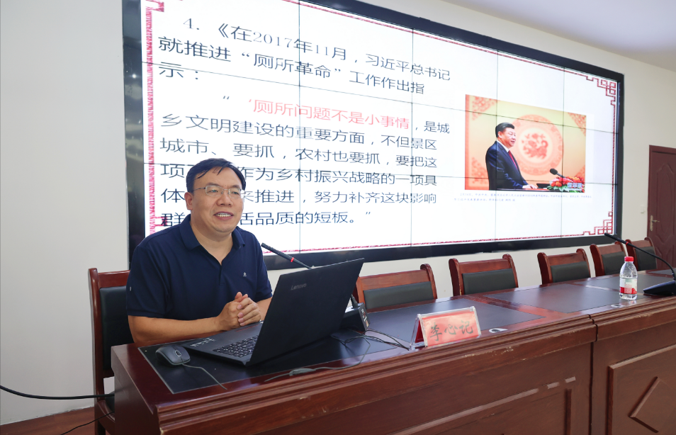 李心记2.png