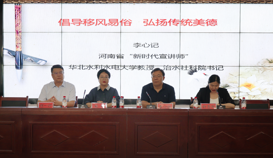 李心记 1.jpg